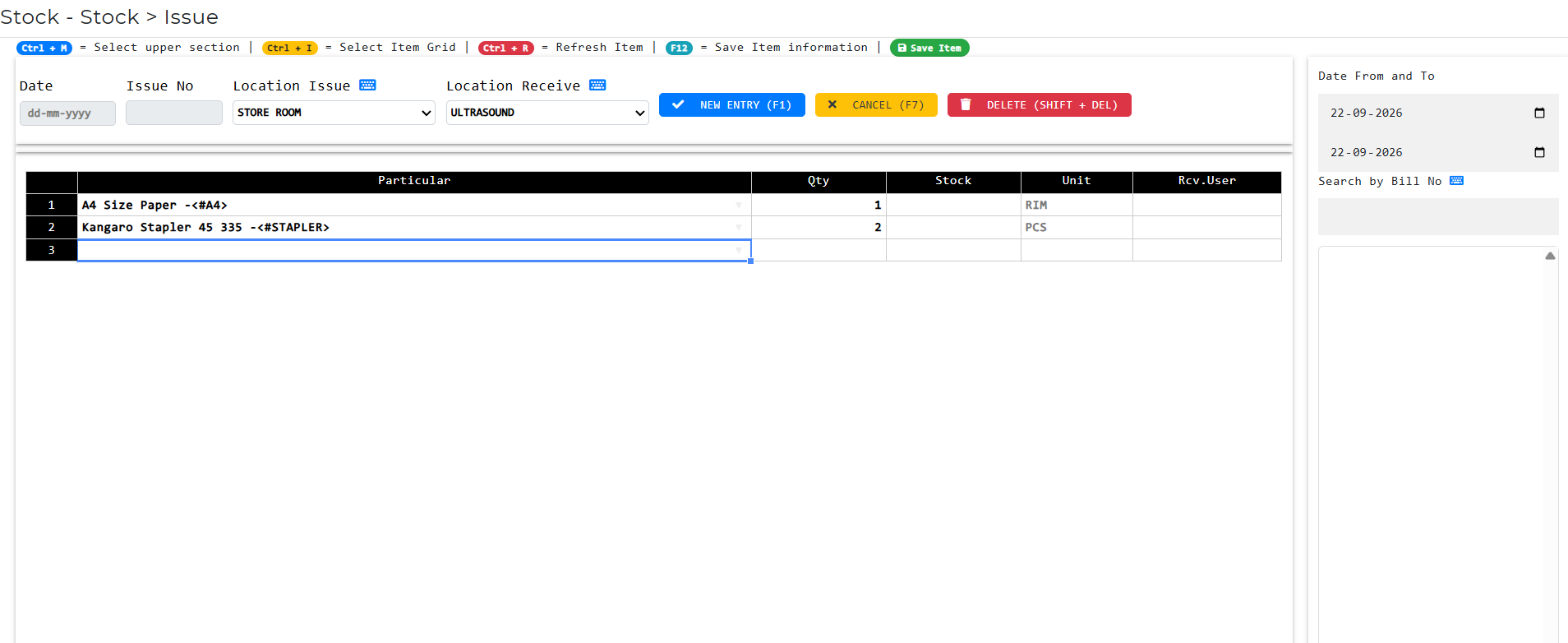 Screen showing issue interface displaying inventory items issues over different locations in Hospital Inventory Management Software