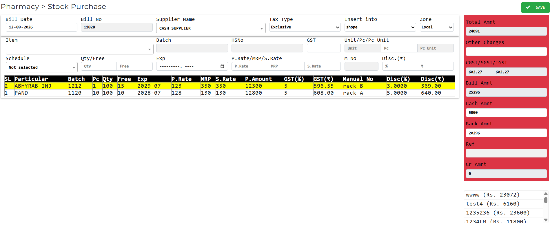 Screen showing stock purchase interface displaying form fields for entering pharmacy items with GST and discount details, along with a table of added items and bill summary in Pharmacy Management Software