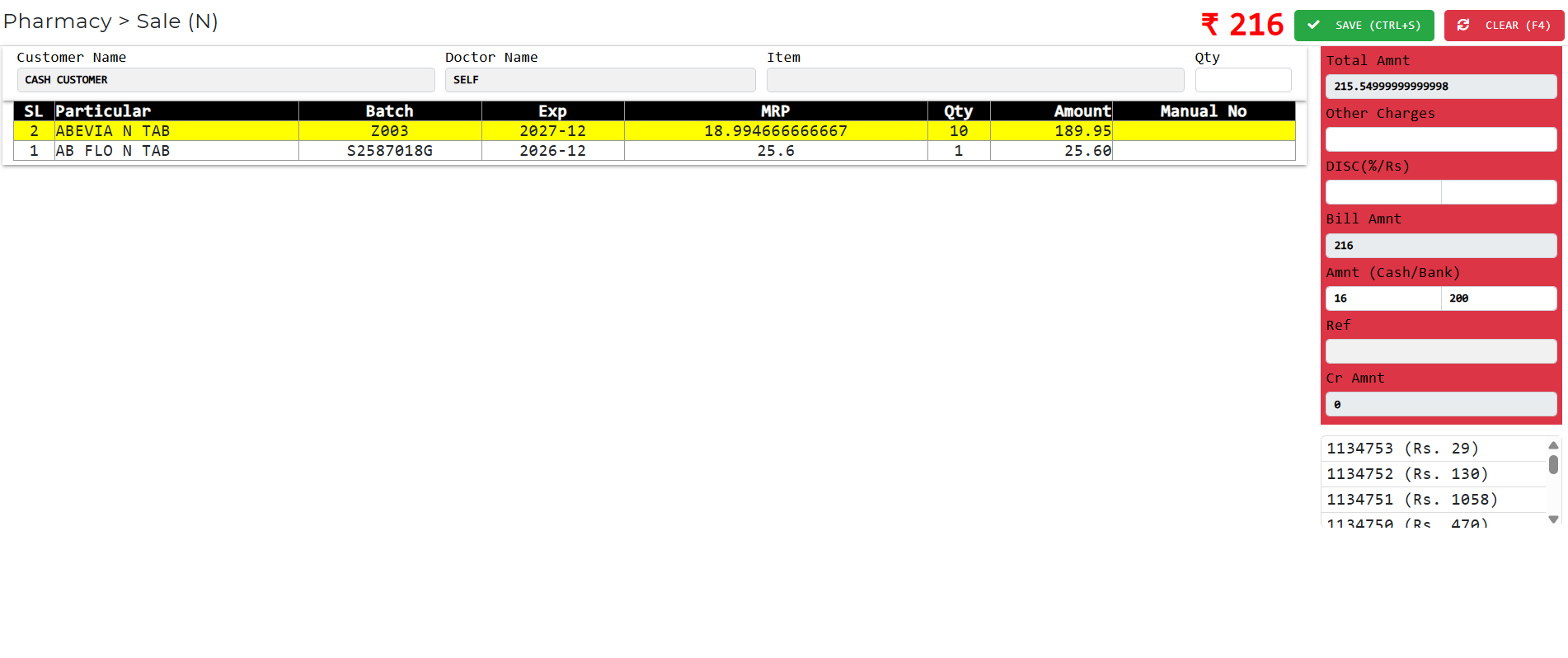 Screen showing sale interface displaying pharmacy items sales, along with a table of added items and bill summary in Pharmacy Management Software